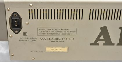 Akai-MG1214 multitrack, cased, as seen